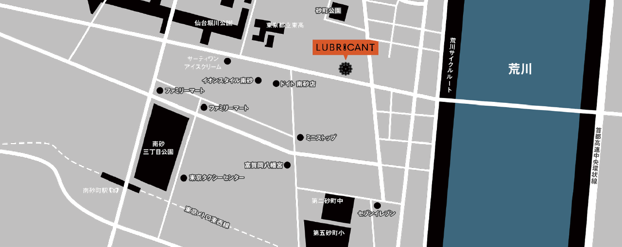 公式 Lubricant ルブリカント ロードバイクマンション 公式 Lubricant ルブリカント ロードバイクマンション