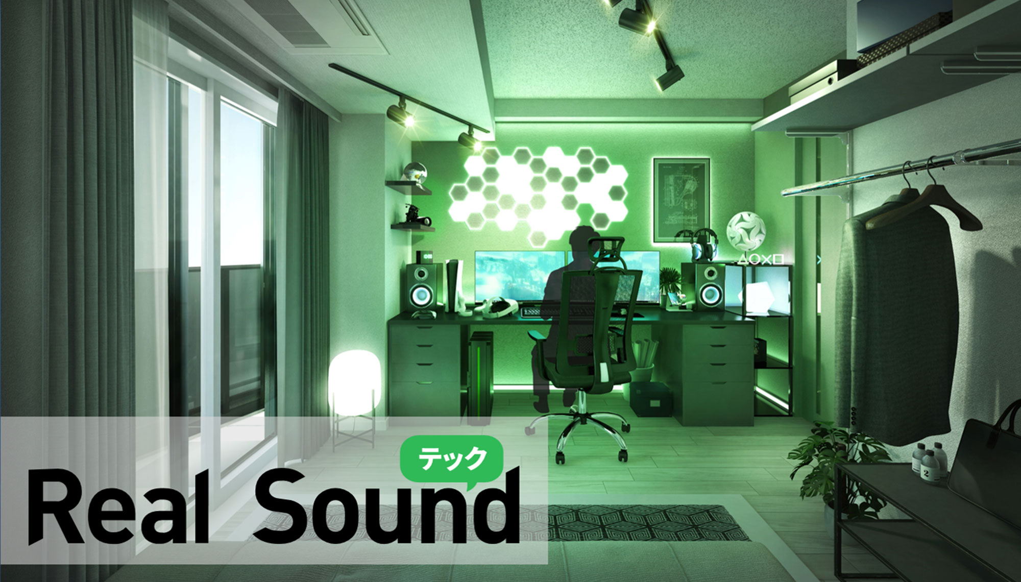 時代の変化と共に高まる“防音室”の需要 長谷工不動産「TRACK」に見る、いま求められるマンションのかたち<br><small>（リアルサウンドテックサイトへ移動します）</small>